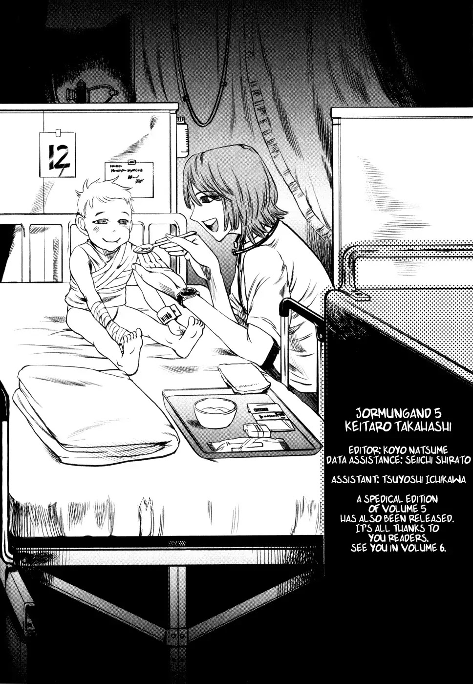 Jormungand Chapter 30.5 page 4 - Chapter 30.5: Omake
