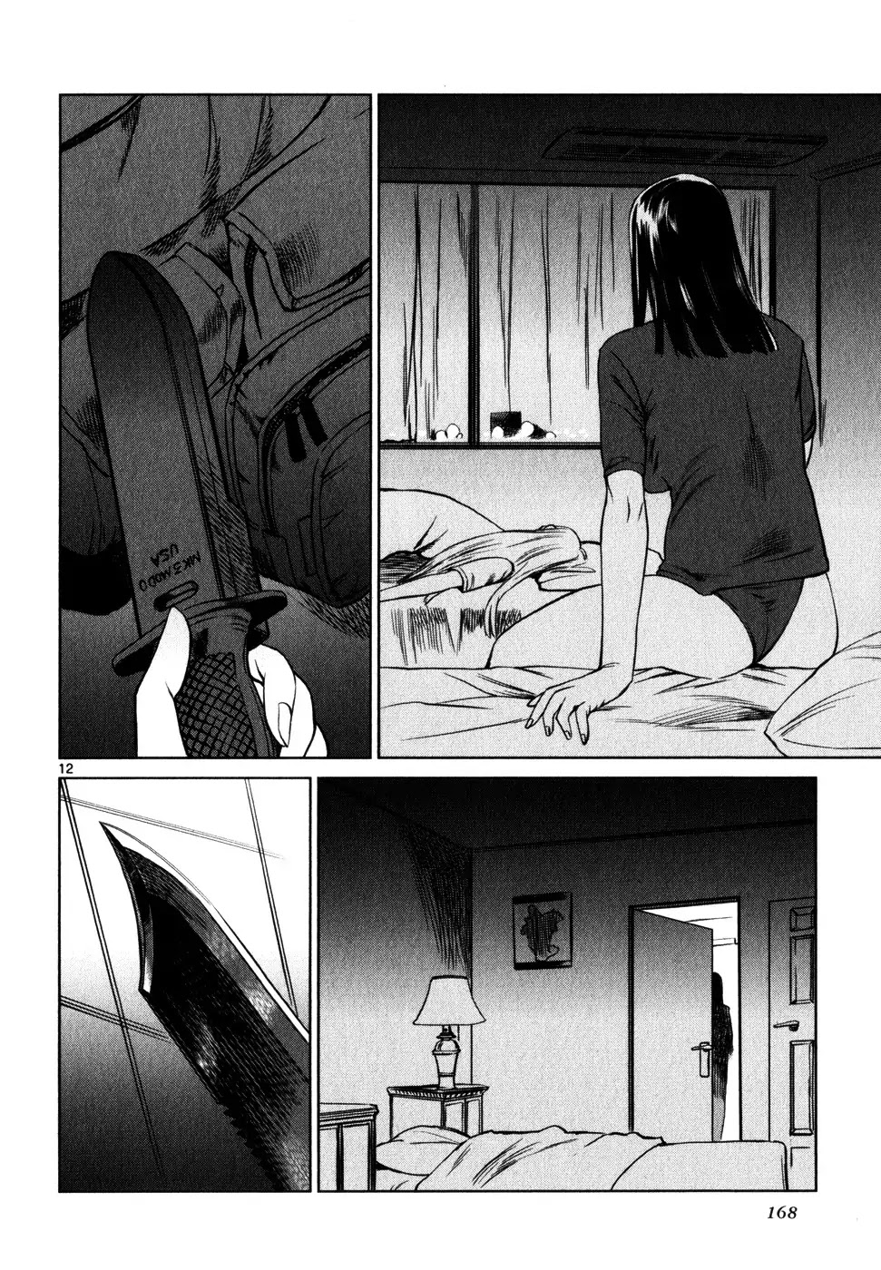Jormungand Chapter 30 page 12 - Chapter 30: Soldier of Destruction phase.1