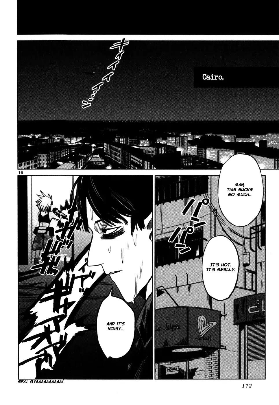 Jormungand Chapter 30 page 16 - Chapter 30: Soldier of Destruction phase.1