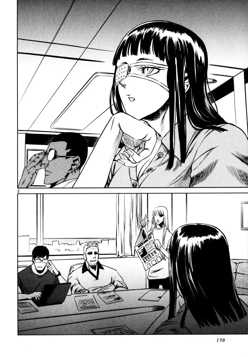 Jormungand Chapter 30 page 2 - Chapter 30: Soldier of Destruction phase.1