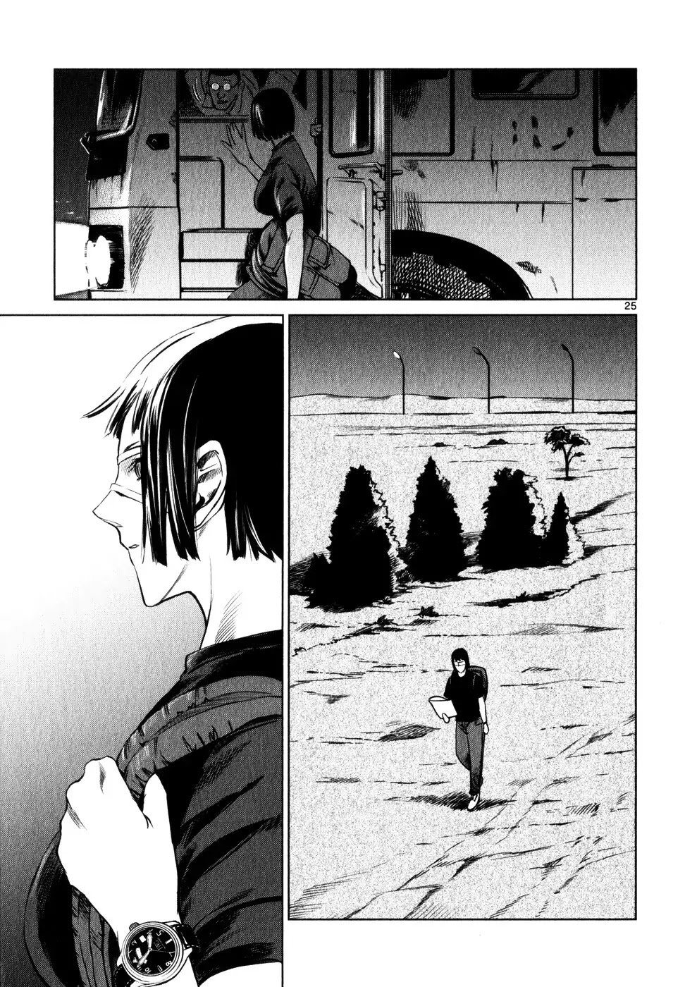 Jormungand Chapter 30 page 25 - Chapter 30: Soldier of Destruction phase.1