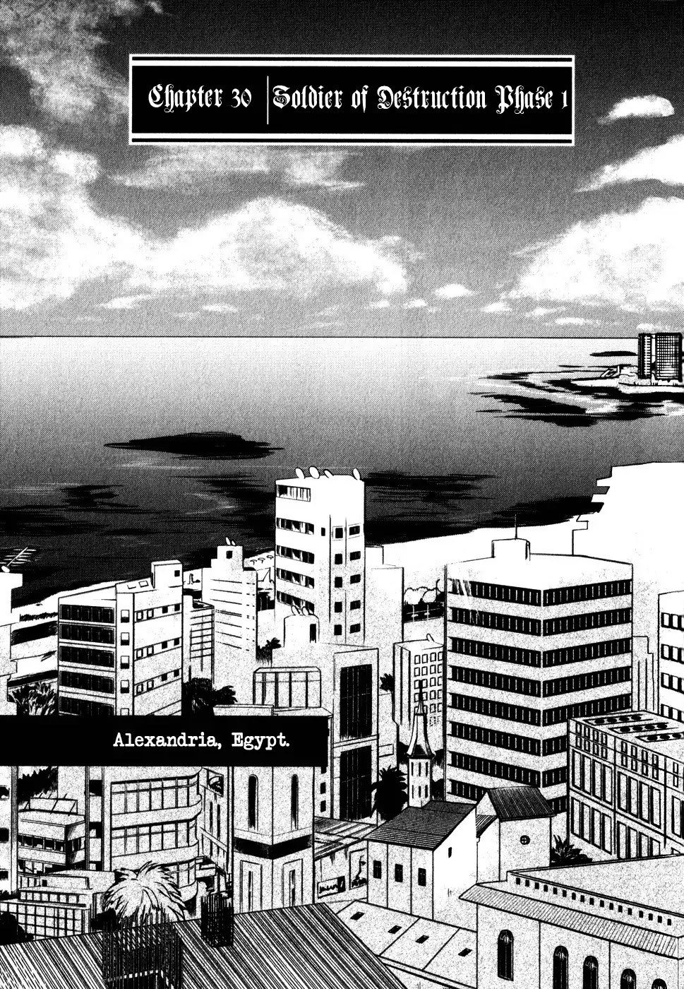 Jormungand Chapter 30 page 3 - Chapter 30: Soldier of Destruction phase.1