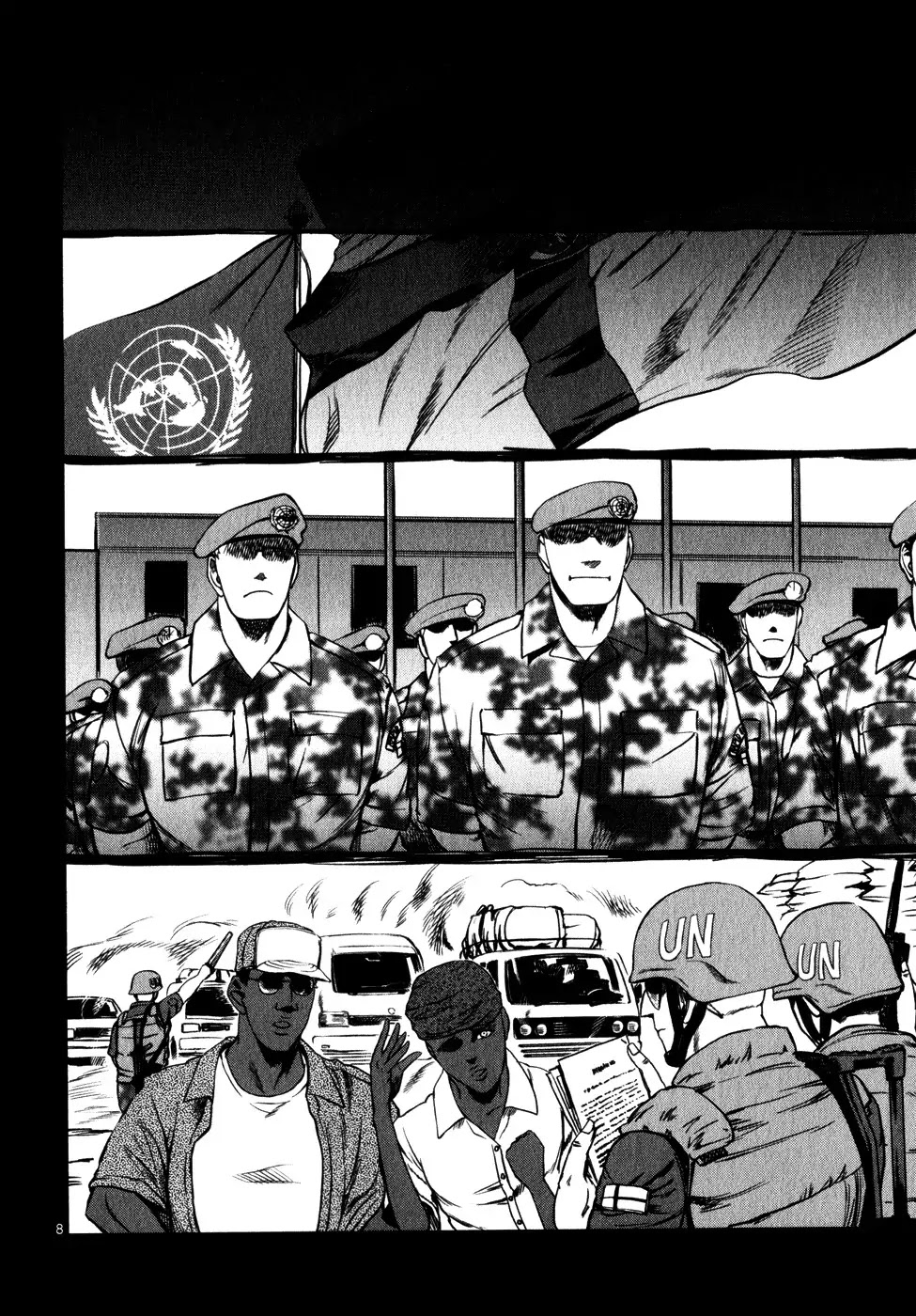 Jormungand Chapter 30 page 8 - Chapter 30: Soldier of Destruction phase.1