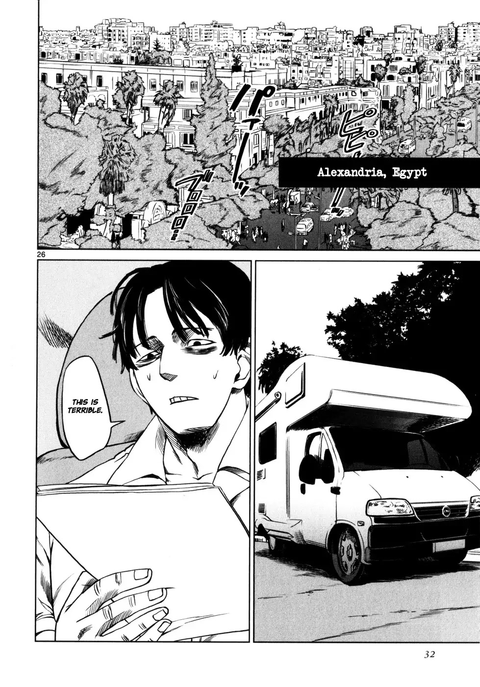 Jormungand Chapter 31 page 34 - Chapter 31: Soldier of Destruction phase.2