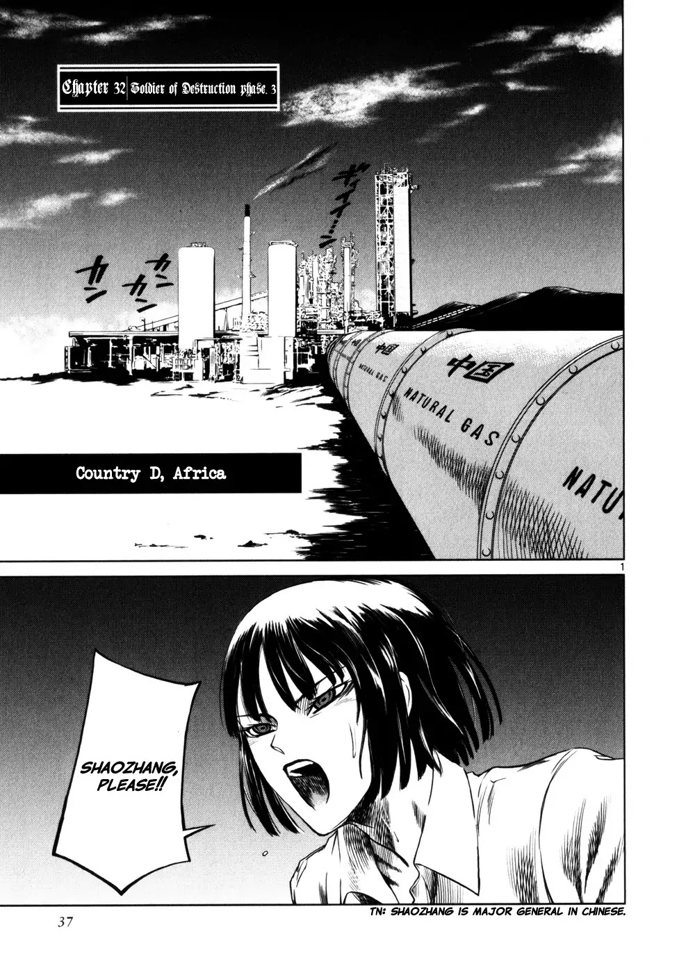 Jormungand Chapter 31 page 39 - Chapter 31: Soldier of Destruction phase.2