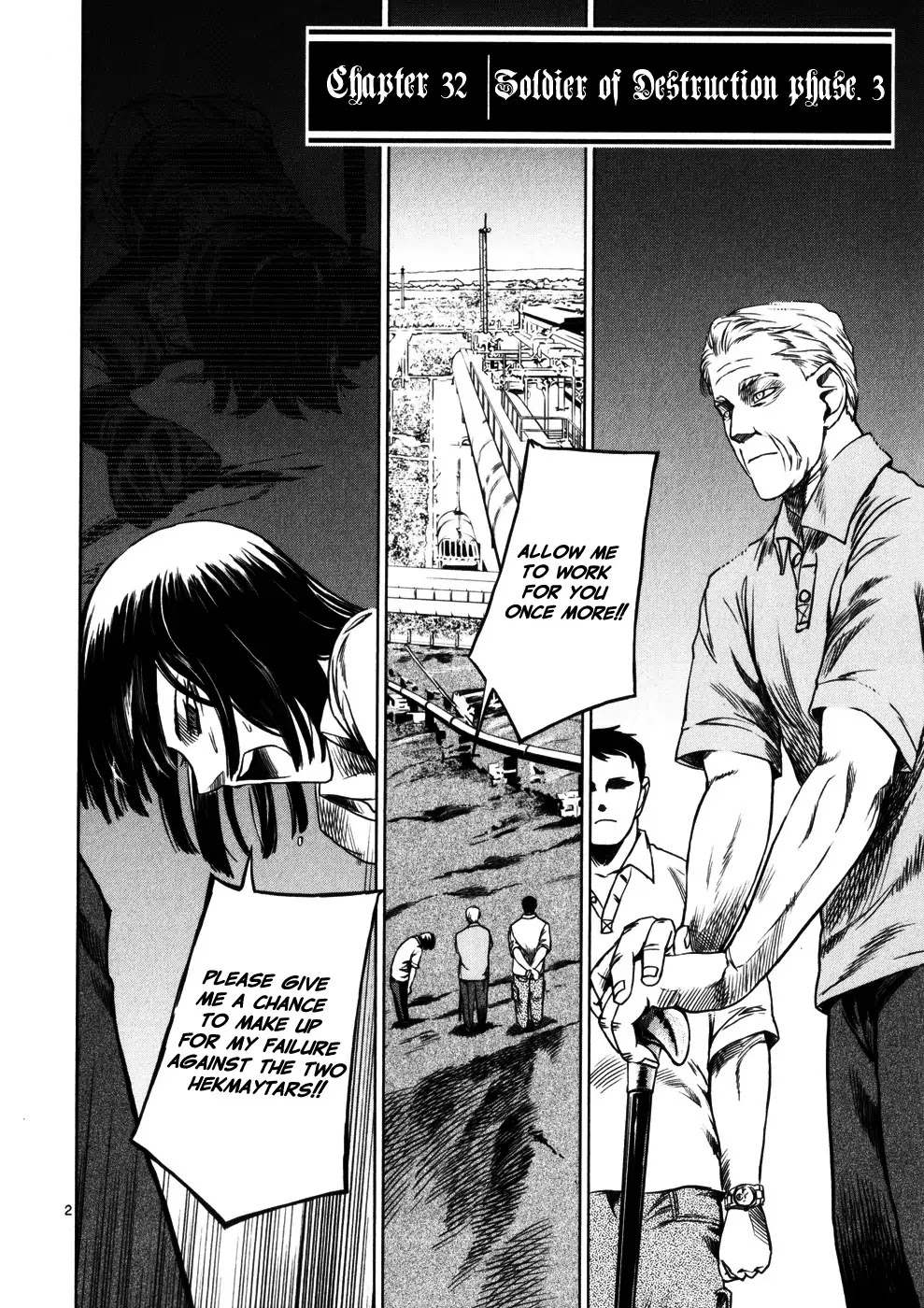 Jormungand Chapter 32 page 1 - Chapter 32: Soldier of Destruction phase.3