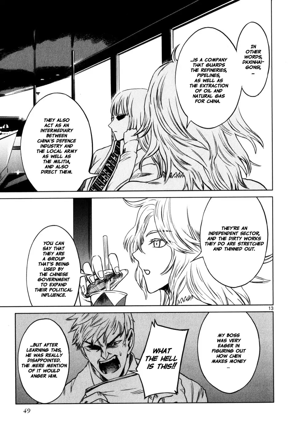 Jormungand Chapter 32 page 12 - Chapter 32: Soldier of Destruction phase.3