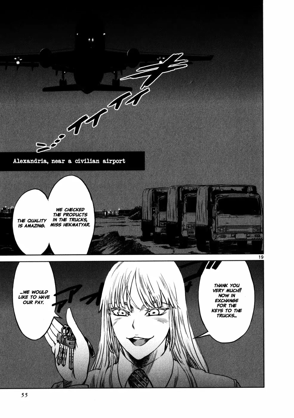 Jormungand Chapter 32 page 18 - Chapter 32: Soldier of Destruction phase.3