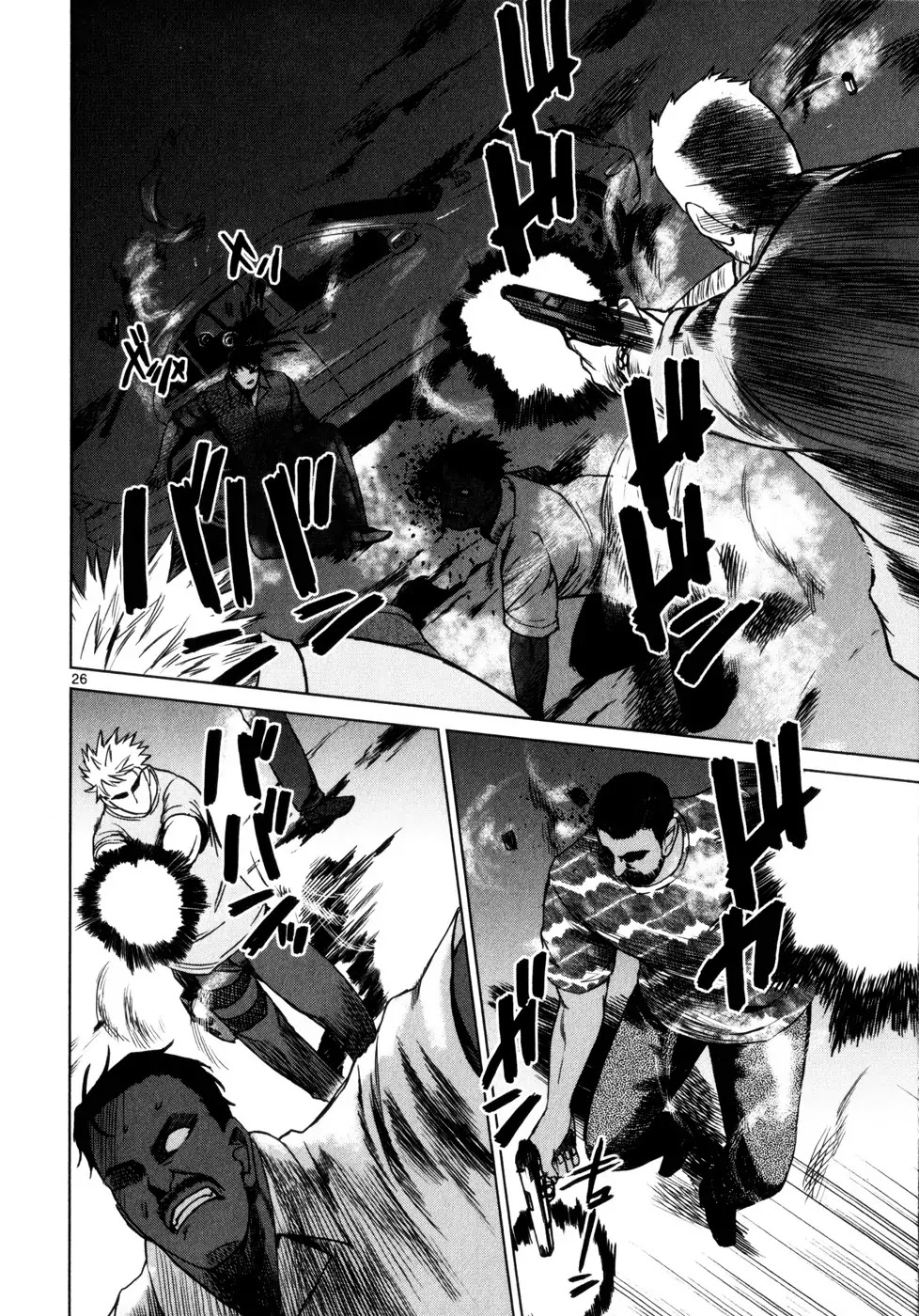 Jormungand Chapter 32 page 25 - Chapter 32: Soldier of Destruction phase.3
