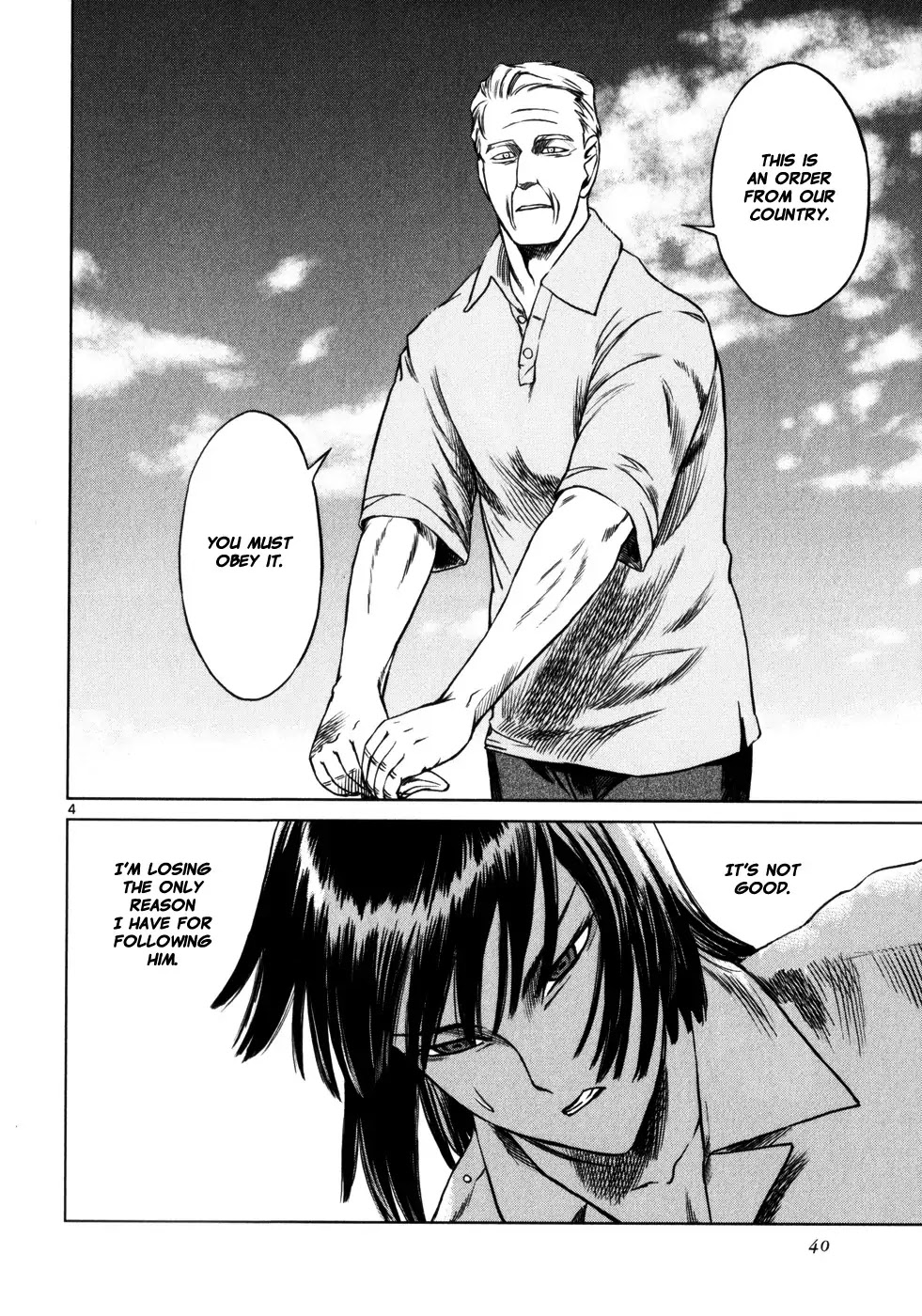 Jormungand Chapter 32 page 3 - Chapter 32: Soldier of Destruction phase.3