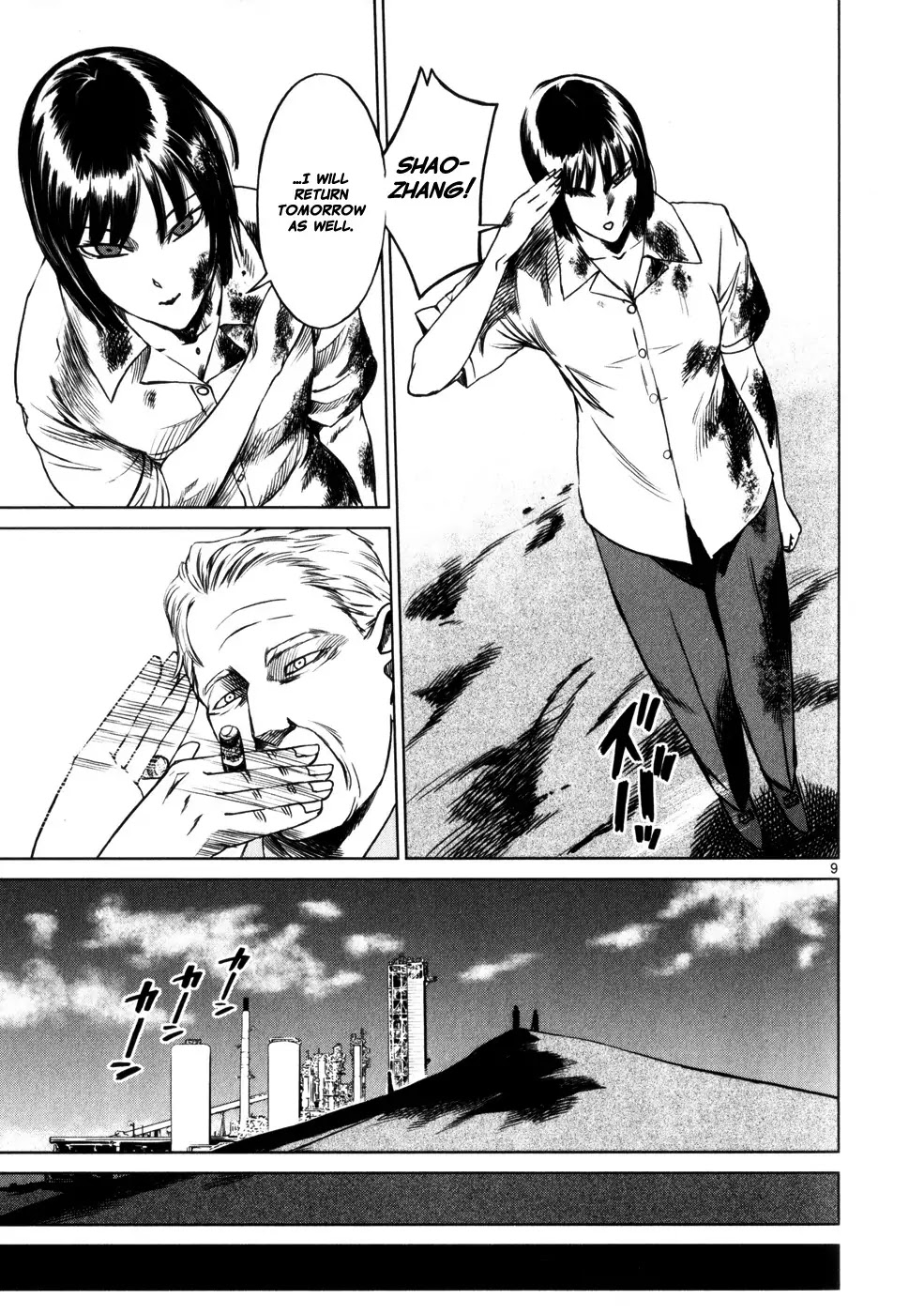 Jormungand Chapter 32 page 8 - Chapter 32: Soldier of Destruction phase.3