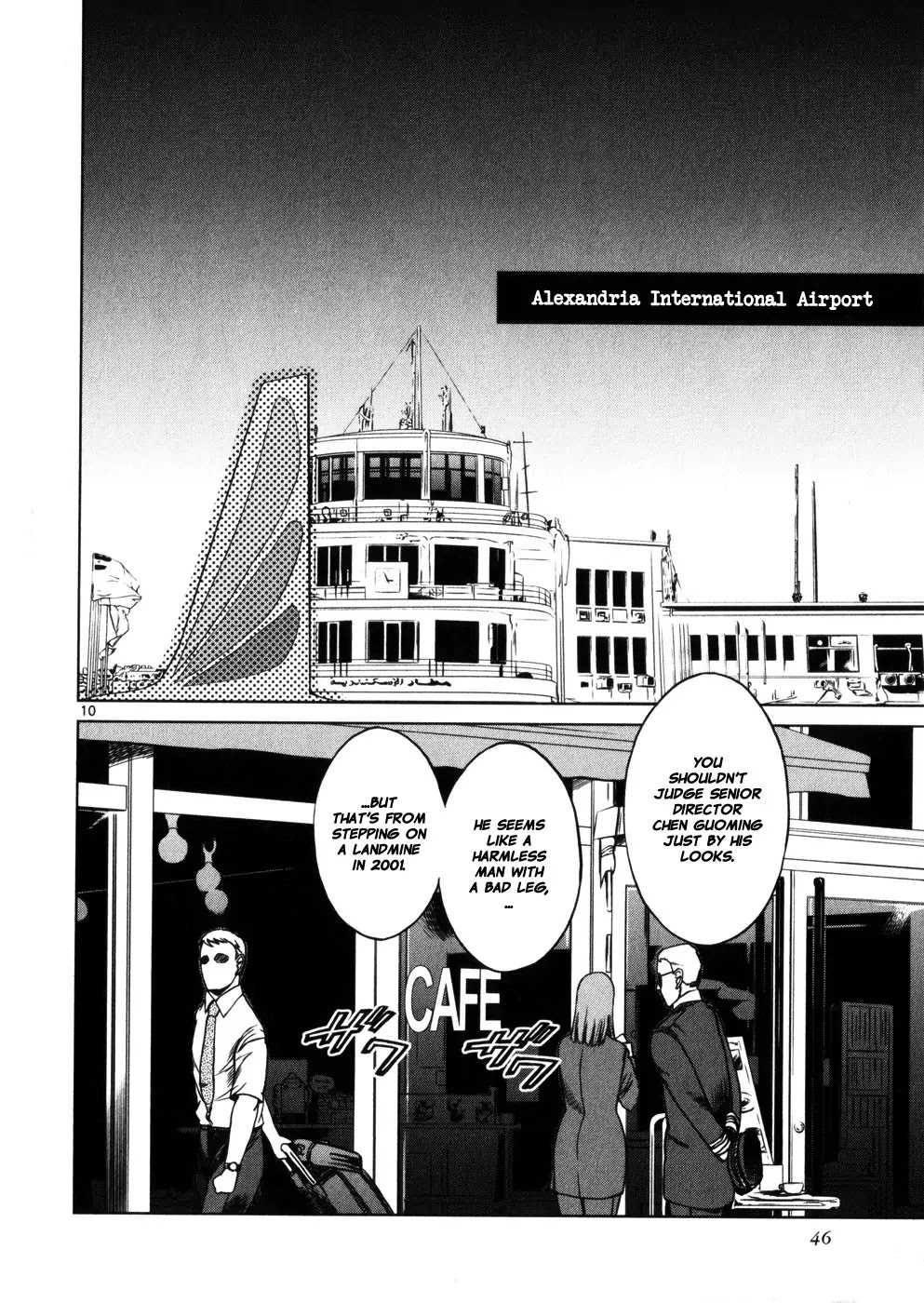 Jormungand Chapter 32 page 9 - Chapter 32: Soldier of Destruction phase.3