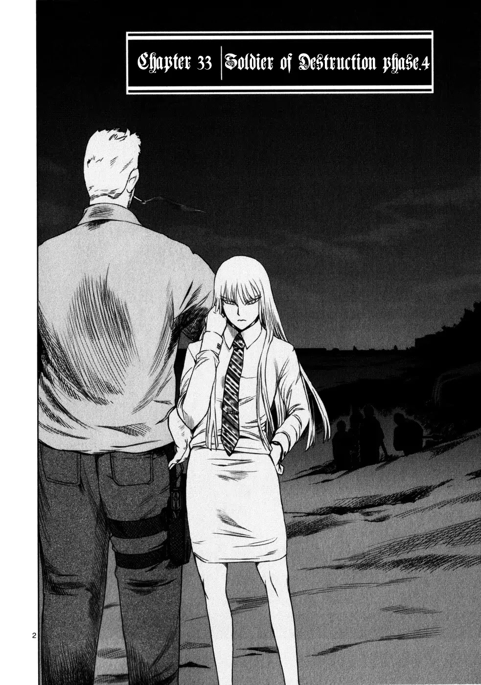 Jormungand Chapter 33 page 1 - Chapter 33: Soldier of Destruction phase.4