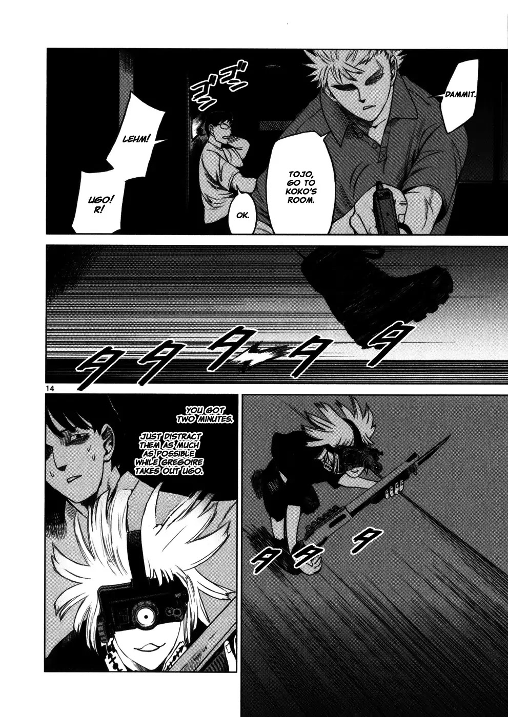 Jormungand Chapter 33 page 13 - Chapter 33: Soldier of Destruction phase.4