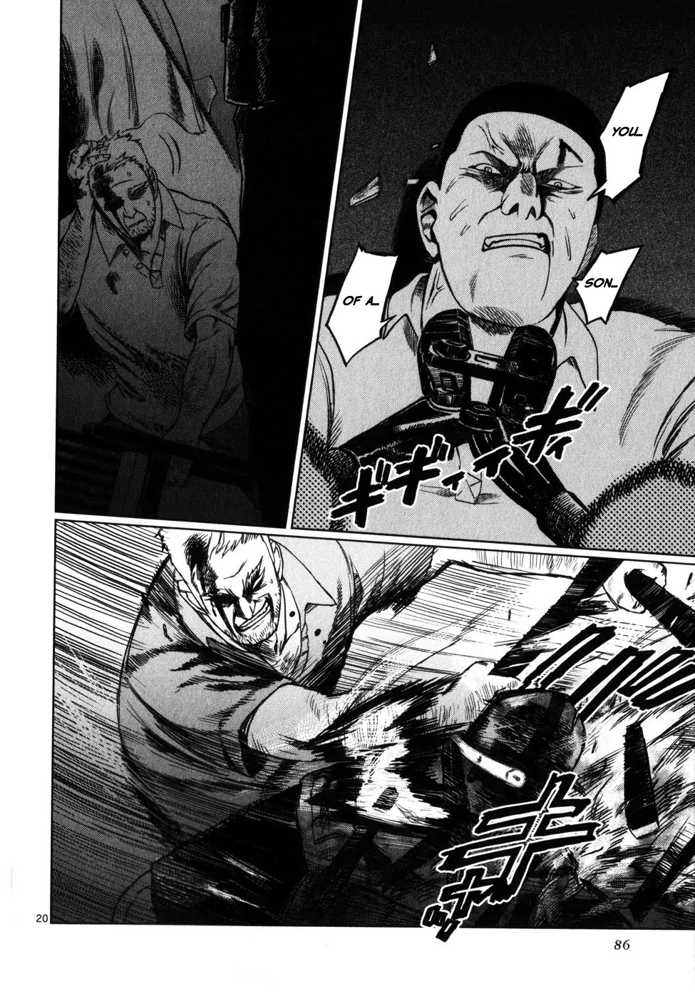 Jormungand Chapter 33 page 19 - Chapter 33: Soldier of Destruction phase.4