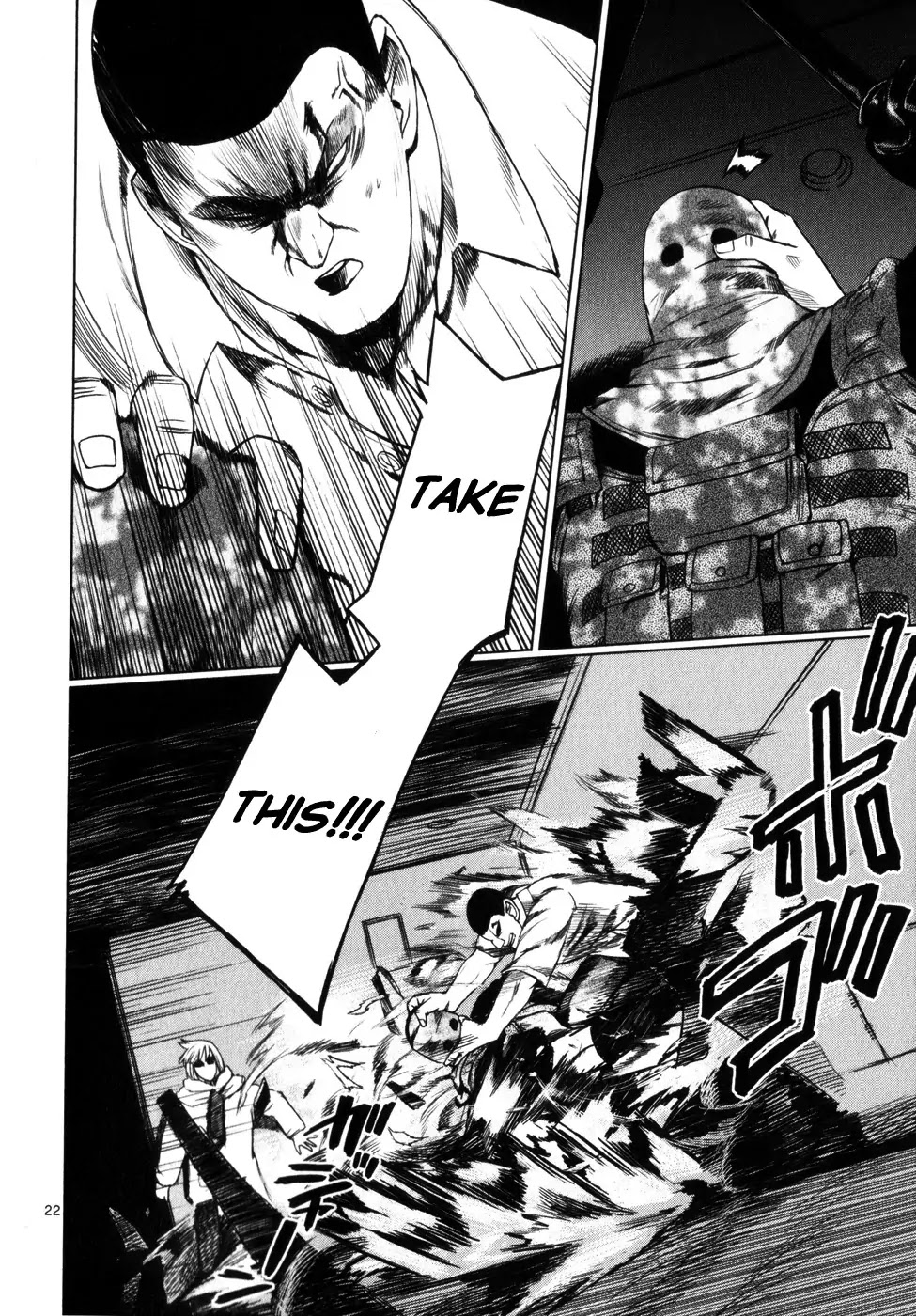 Jormungand Chapter 33 page 21 - Chapter 33: Soldier of Destruction phase.4