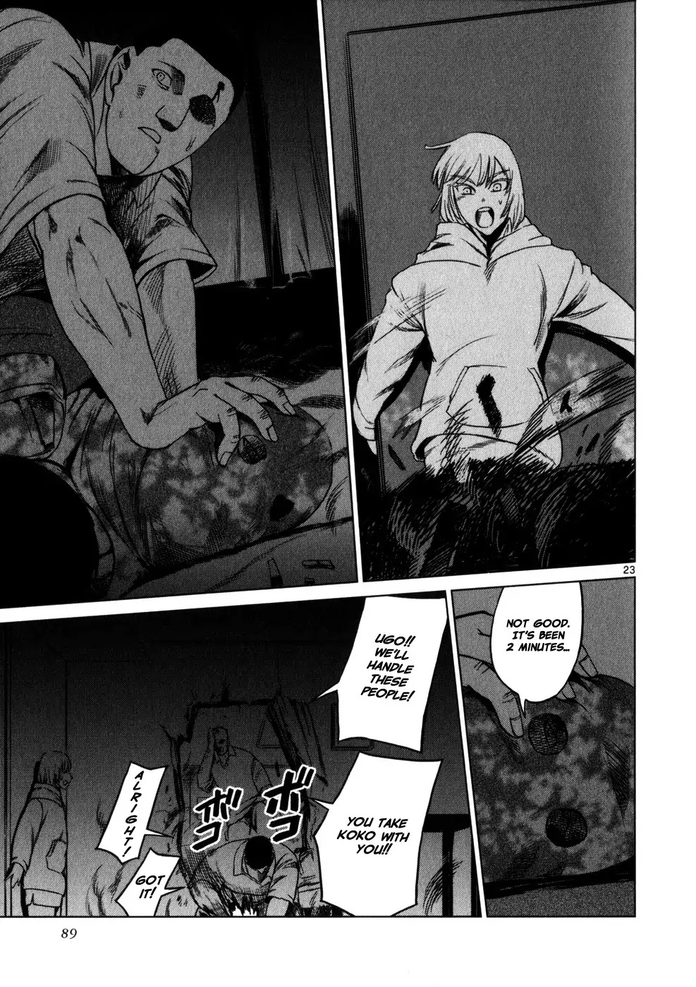 Jormungand Chapter 33 page 22 - Chapter 33: Soldier of Destruction phase.4