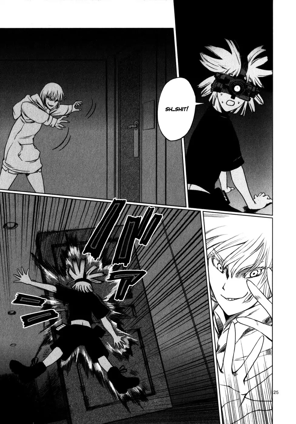 Jormungand Chapter 33 page 24 - Chapter 33: Soldier of Destruction phase.4