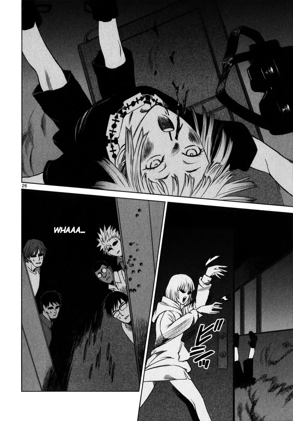 Jormungand Chapter 33 page 25 - Chapter 33: Soldier of Destruction phase.4