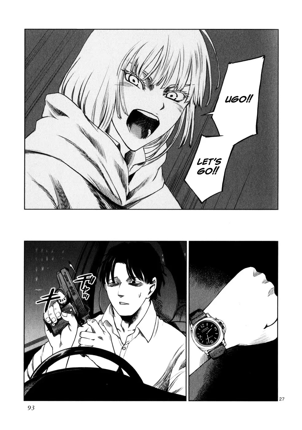 Jormungand Chapter 33 page 26 - Chapter 33: Soldier of Destruction phase.4