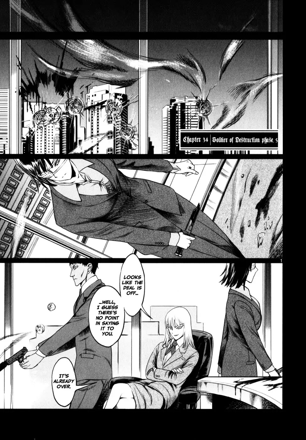 Jormungand Chapter 33 page 30 - Chapter 33: Soldier of Destruction phase.4