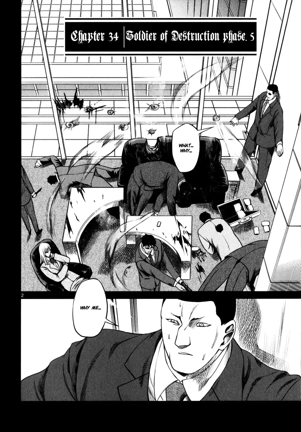 Jormungand Chapter 34 page 1 - Chapter 34: Soldier of Destruction phase.5