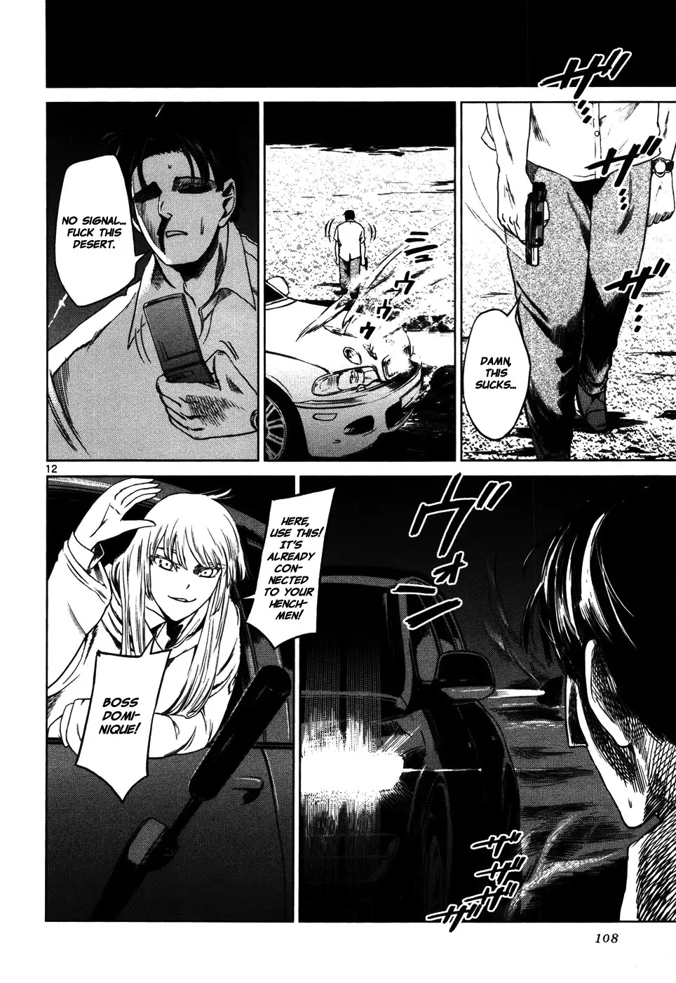 Jormungand Chapter 34 page 10 - Chapter 34: Soldier of Destruction phase.5