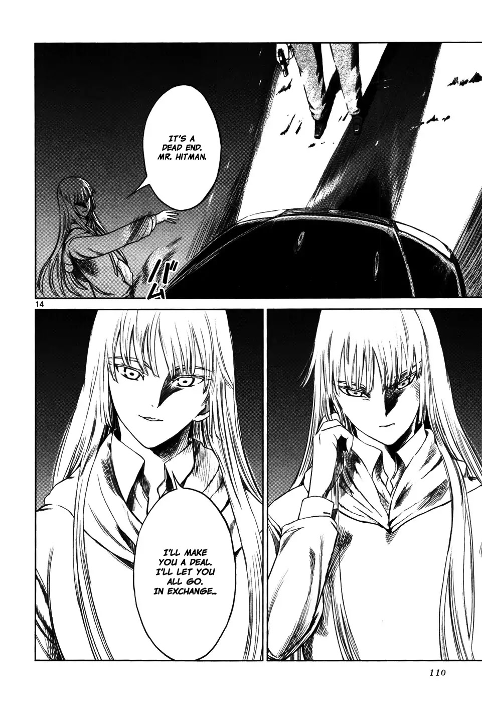 Jormungand Chapter 34 page 12 - Chapter 34: Soldier of Destruction phase.5