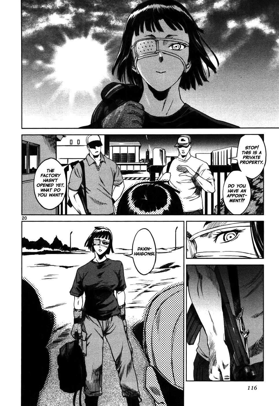 Jormungand Chapter 34 page 18 - Chapter 34: Soldier of Destruction phase.5
