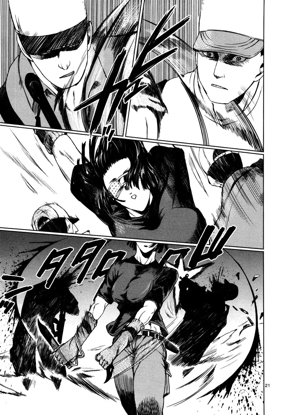 Jormungand Chapter 34 page 19 - Chapter 34: Soldier of Destruction phase.5
