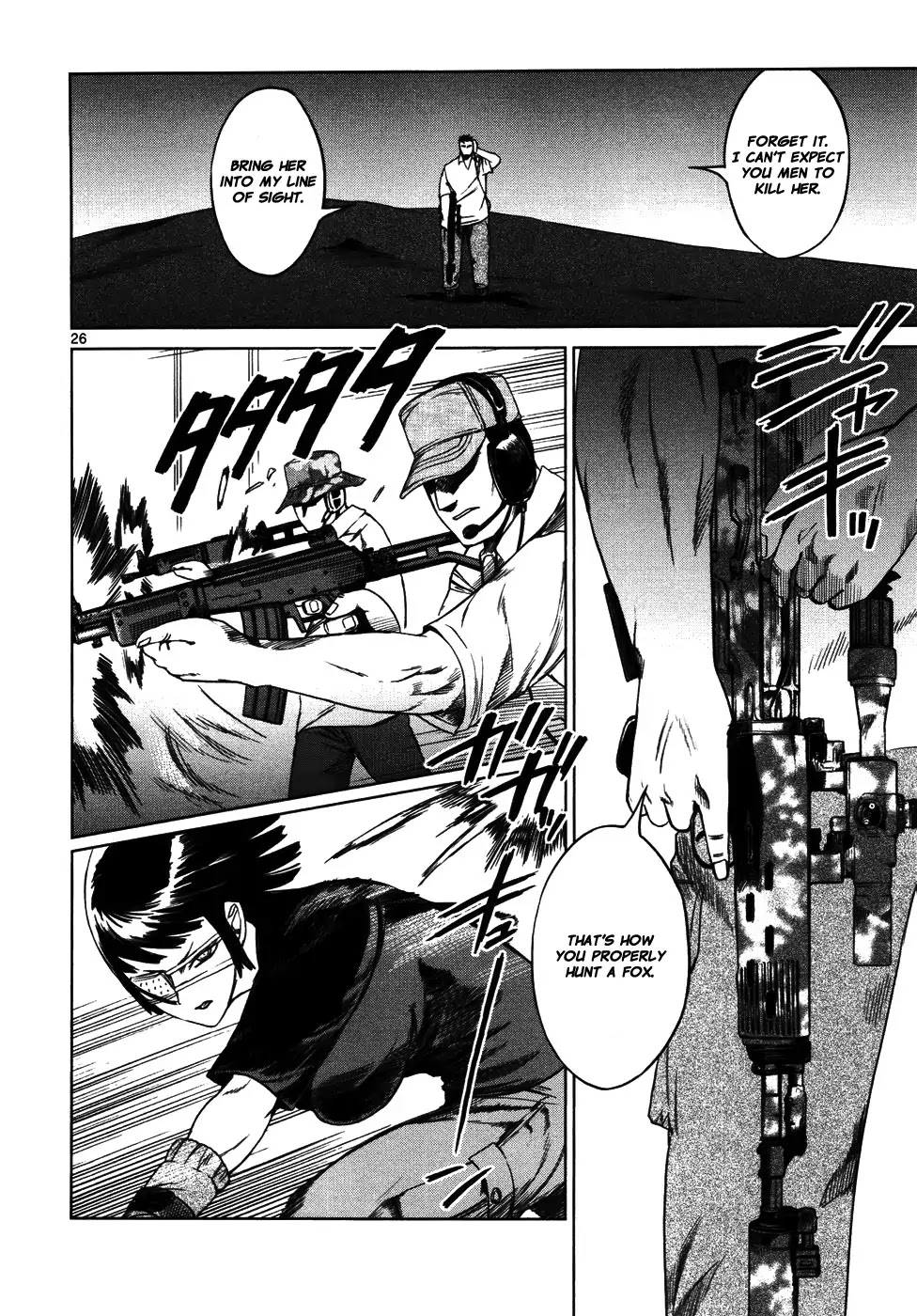Jormungand Chapter 34 page 24 - Chapter 34: Soldier of Destruction phase.5