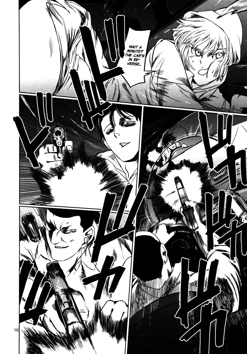 Jormungand Chapter 34 page 8 - Chapter 34: Soldier of Destruction phase.5