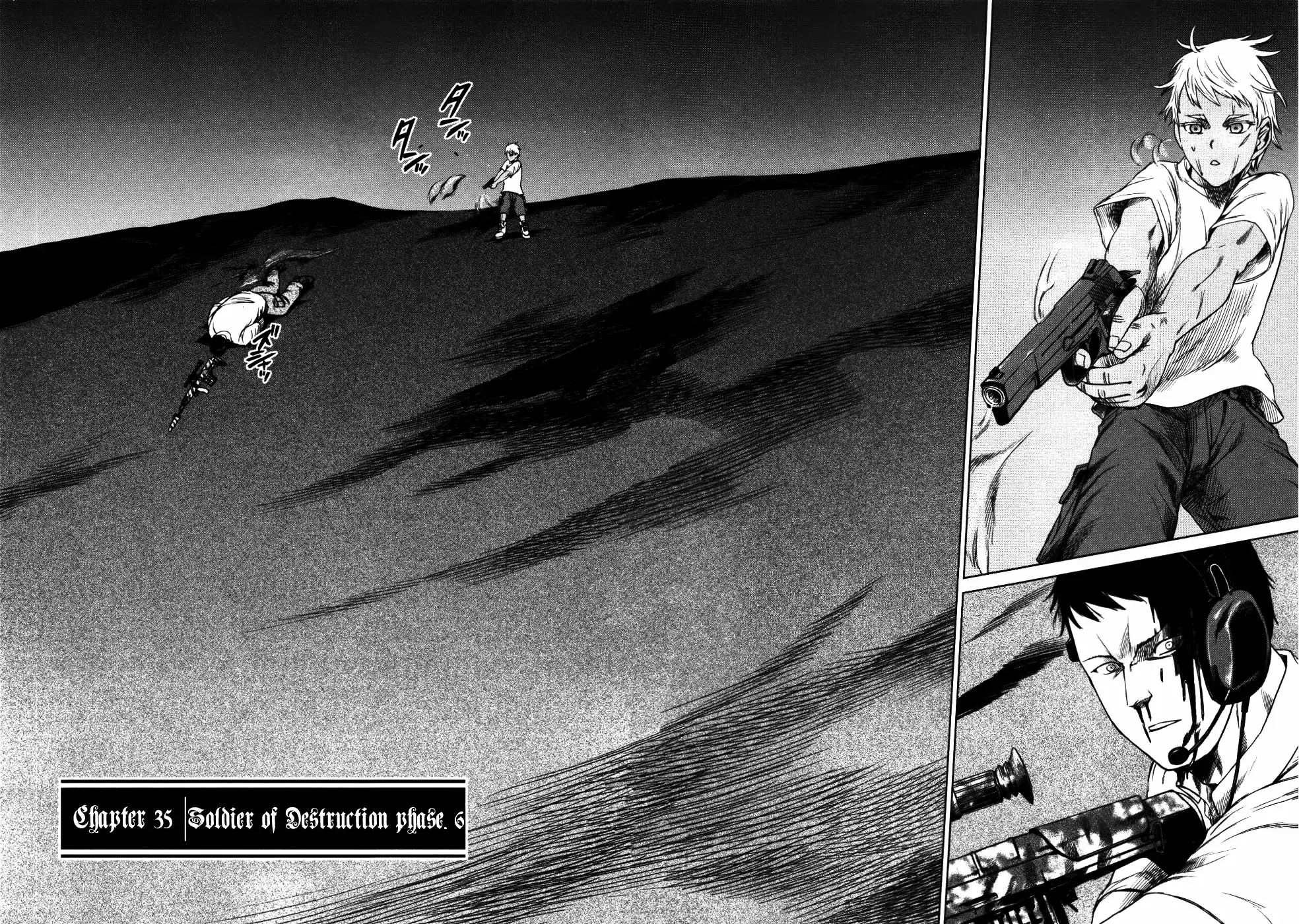 Jormungand Chapter 35 page 1 - Chapter 35: Soldier of Destruction phase.6