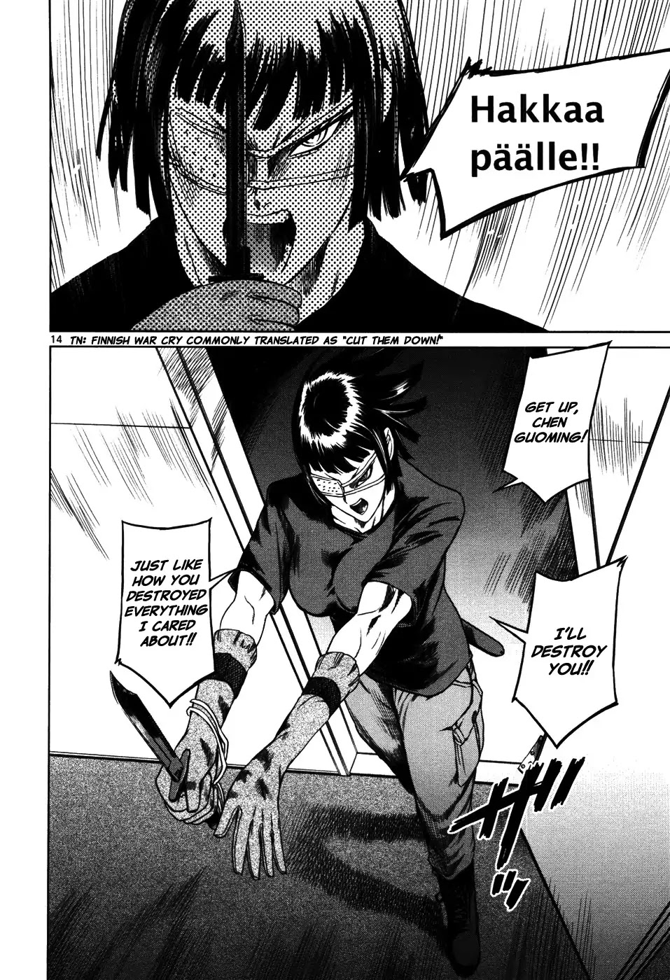 Jormungand Chapter 35 page 12 - Chapter 35: Soldier of Destruction phase.6