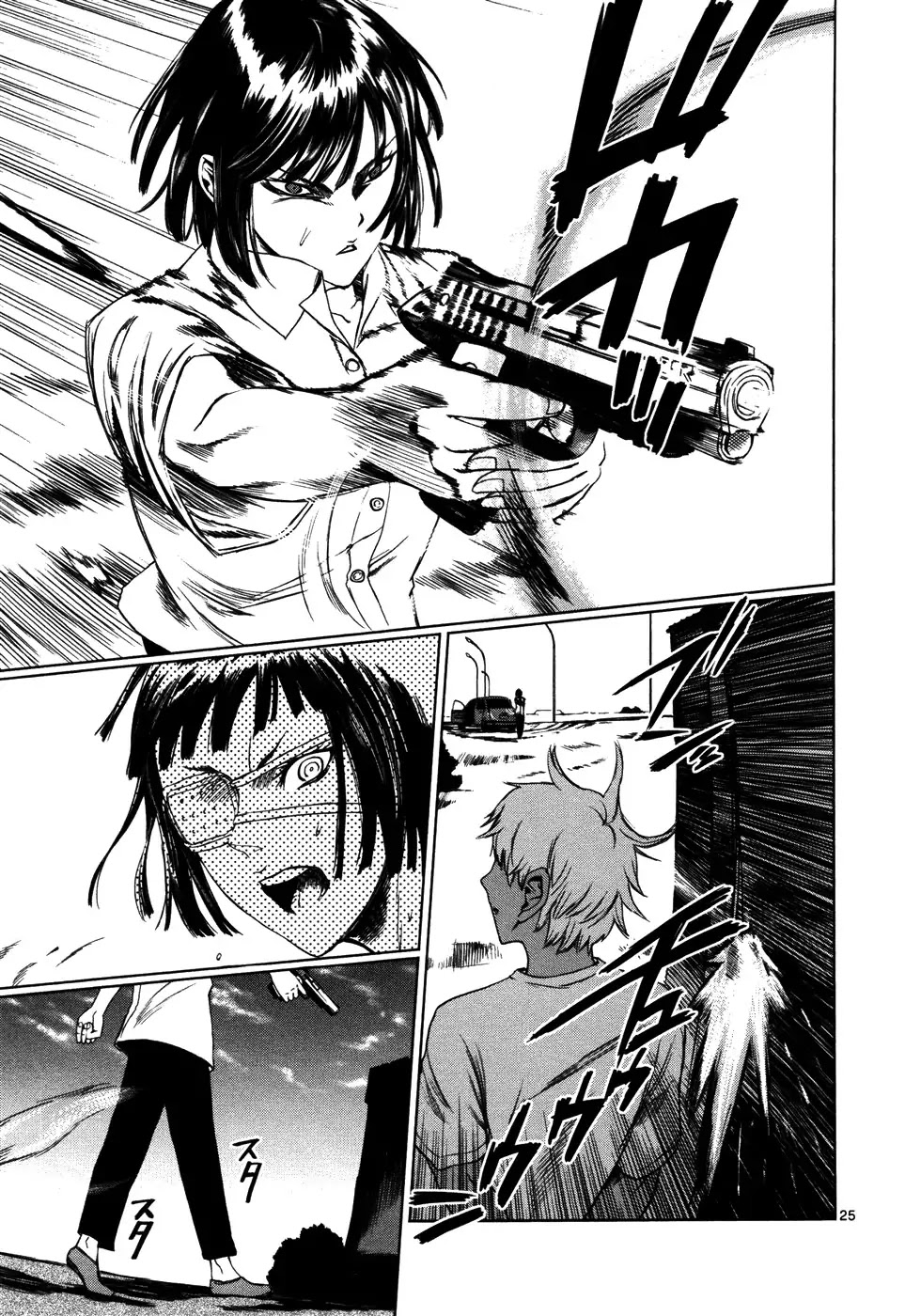 Jormungand Chapter 35 page 23 - Chapter 35: Soldier of Destruction phase.6