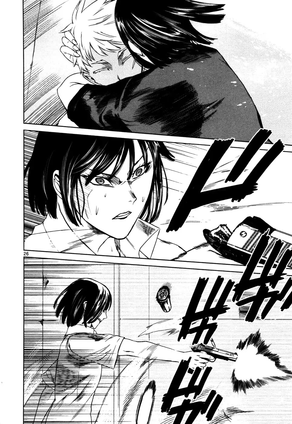 Jormungand Chapter 35 page 24 - Chapter 35: Soldier of Destruction phase.6