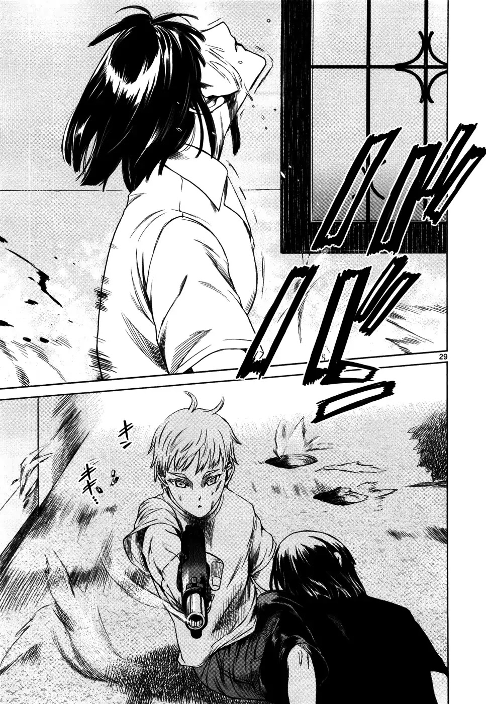 Jormungand Chapter 35 page 27 - Chapter 35: Soldier of Destruction phase.6