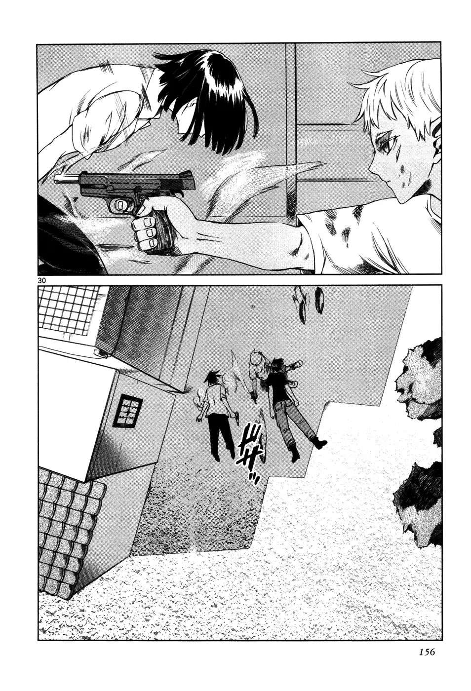 Jormungand Chapter 35 page 28 - Chapter 35: Soldier of Destruction phase.6
