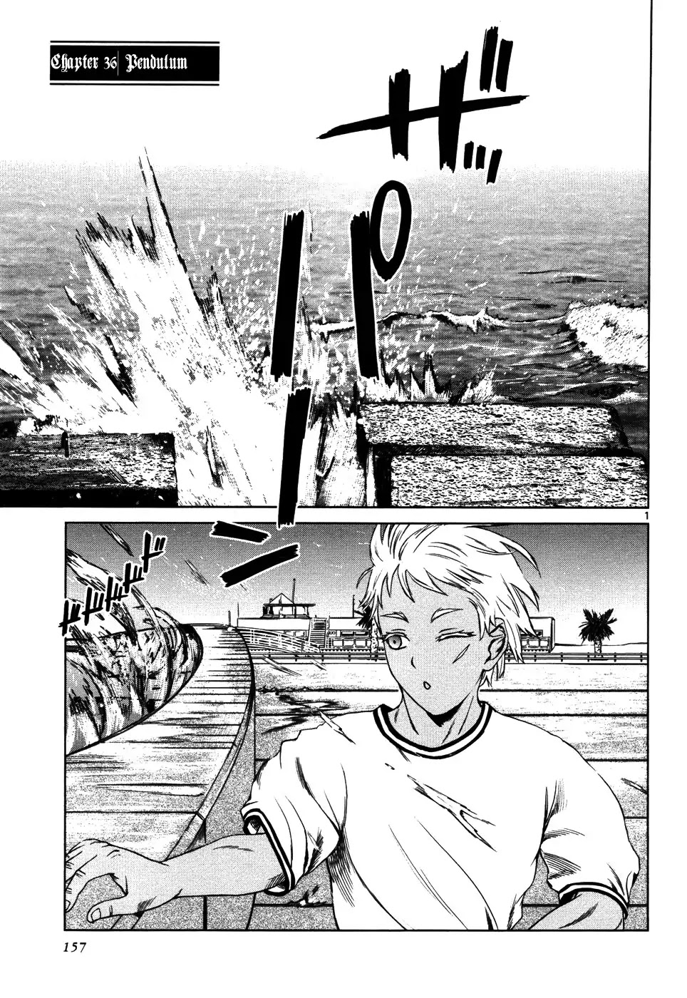 Jormungand Chapter 35 page 29 - Chapter 35: Soldier of Destruction phase.6