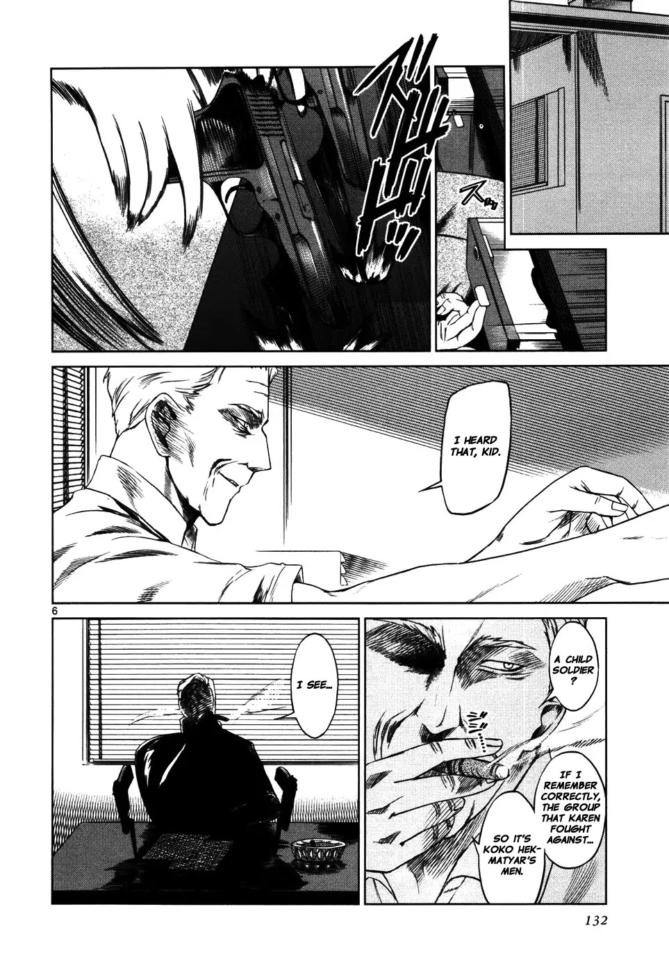 Jormungand Chapter 35 page 4 - Chapter 35: Soldier of Destruction phase.6
