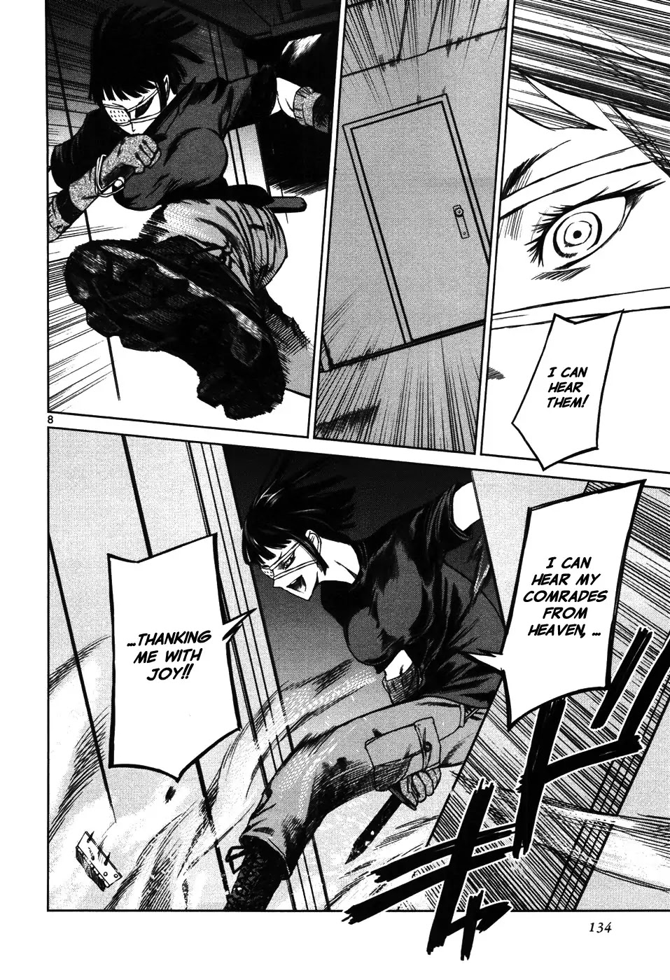 Jormungand Chapter 35 page 6 - Chapter 35: Soldier of Destruction phase.6