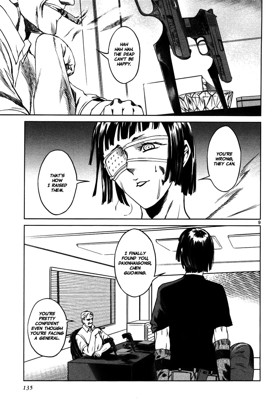 Jormungand Chapter 35 page 7 - Chapter 35: Soldier of Destruction phase.6