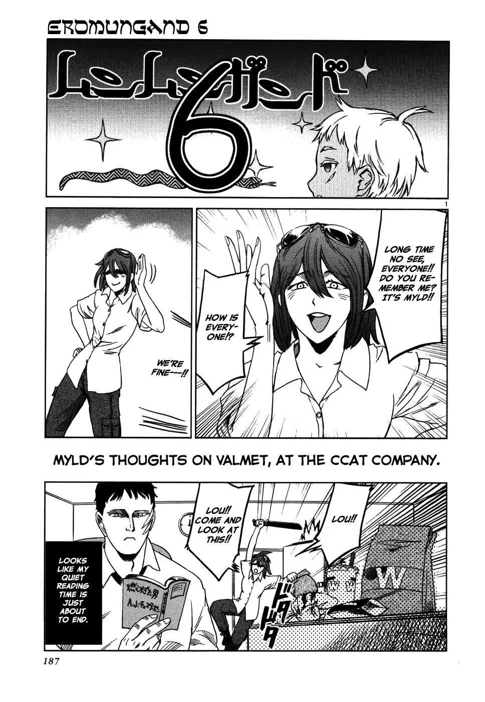Jormungand Chapter 36.5 page 1 - Chapter 36.5: Omake
