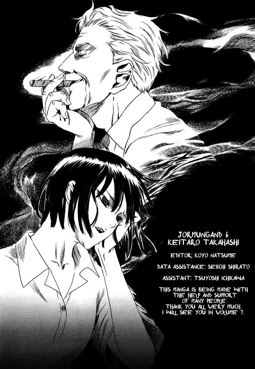 Jormungand Chapter 36.5 page 4 - Chapter 36.5: Omake