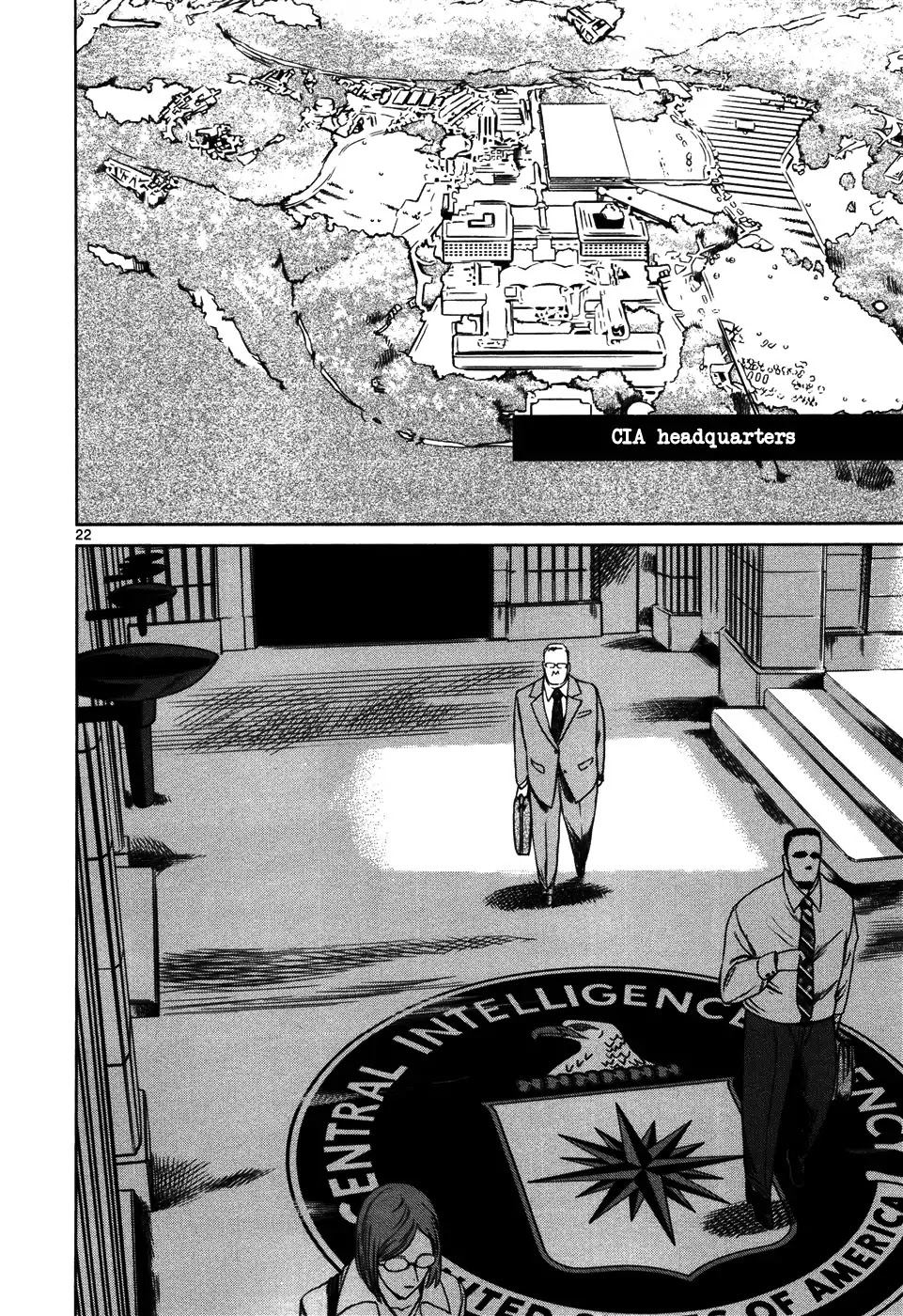 Jormungand Chapter 36 page 21 - Chapter 36: Pendulum