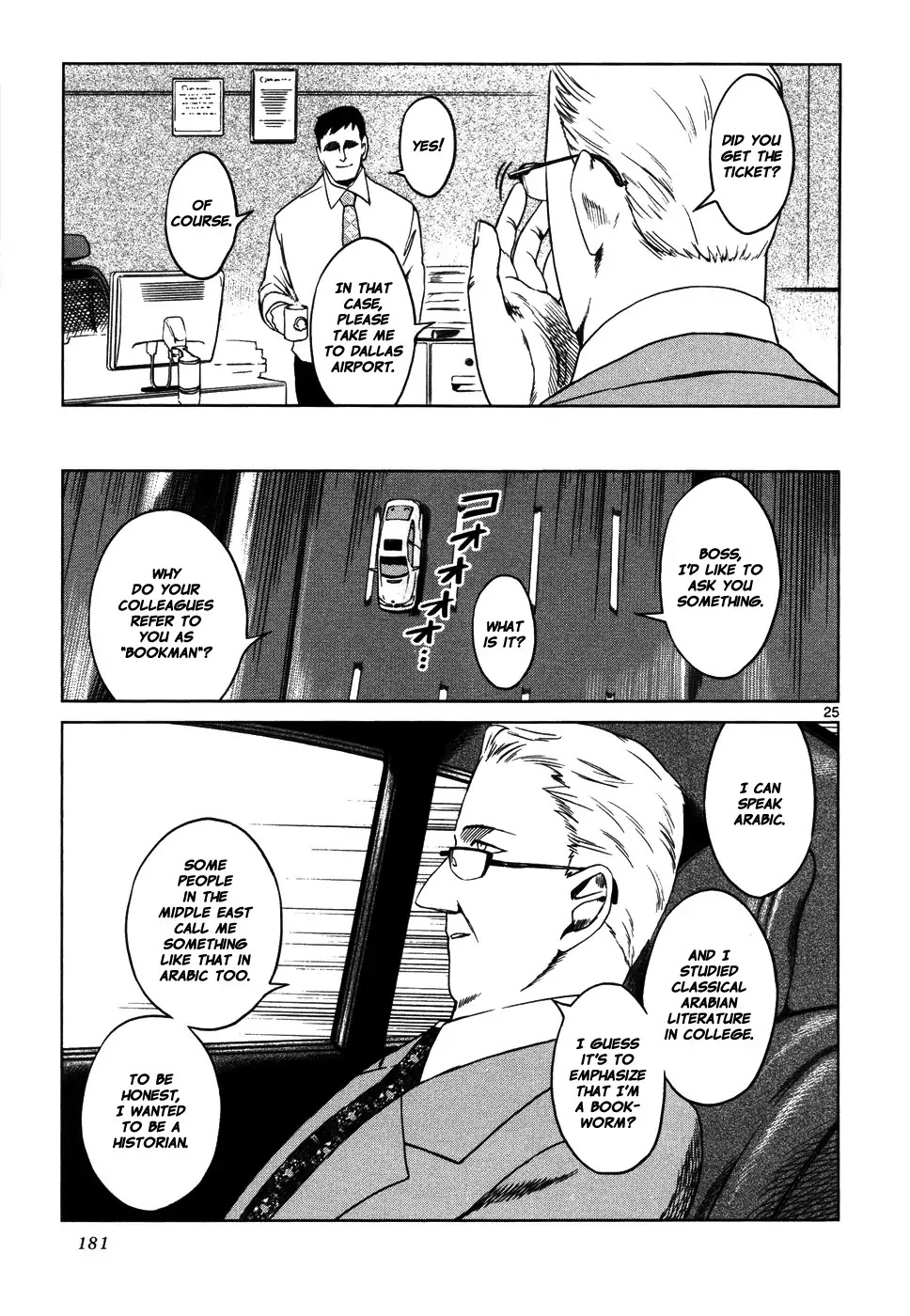 Jormungand Chapter 36 page 24 - Chapter 36: Pendulum