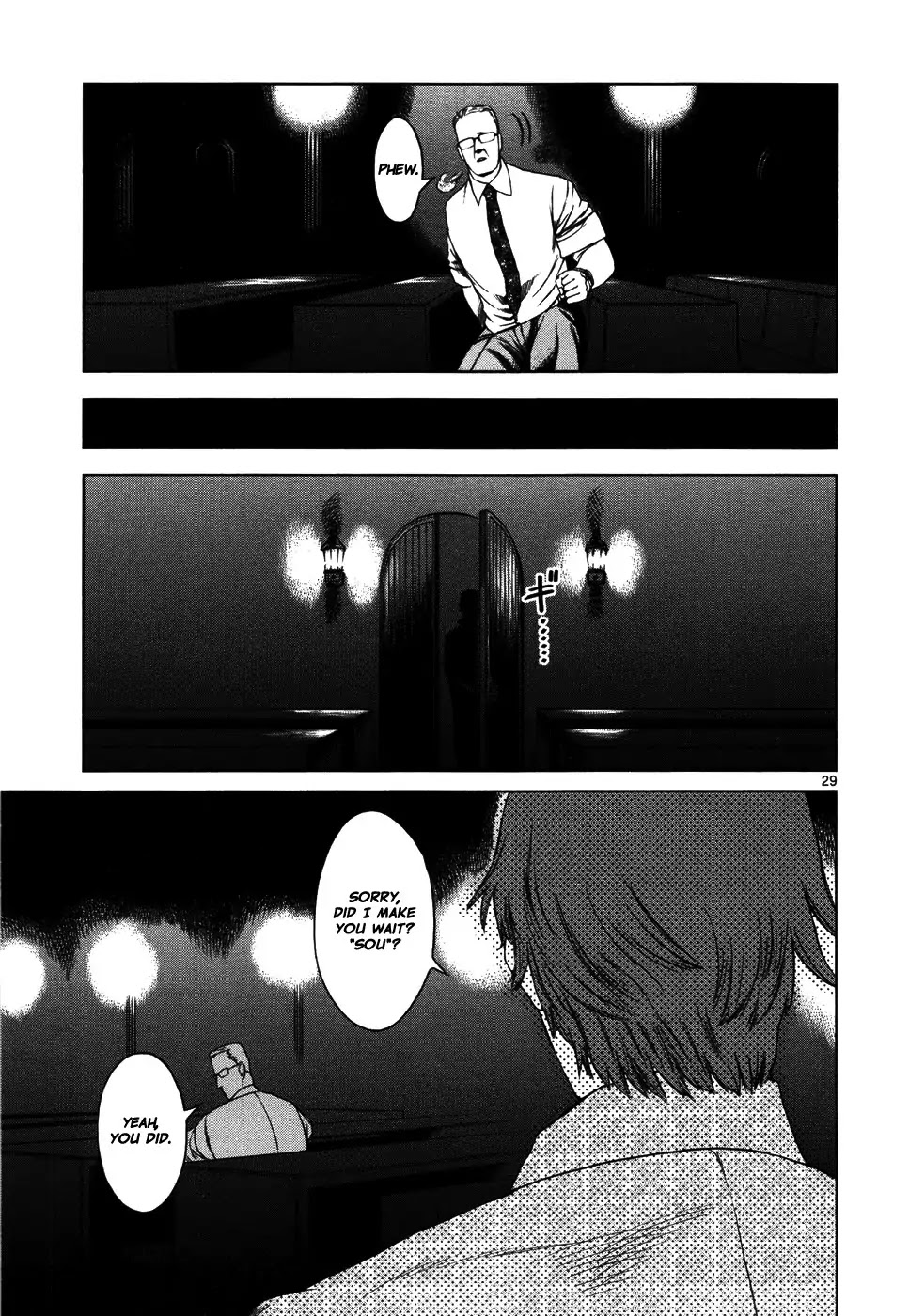 Jormungand Chapter 36 page 28 - Chapter 36: Pendulum