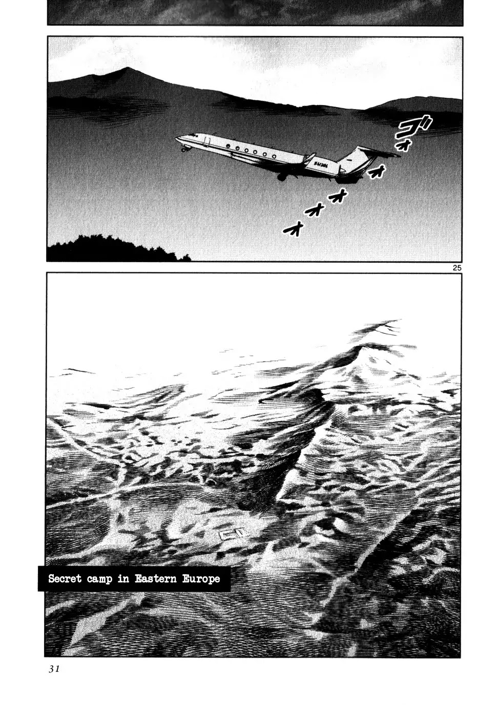 Jormungand Chapter 37 page 34 - Chapter 37: Dance with Undershaft phase.1