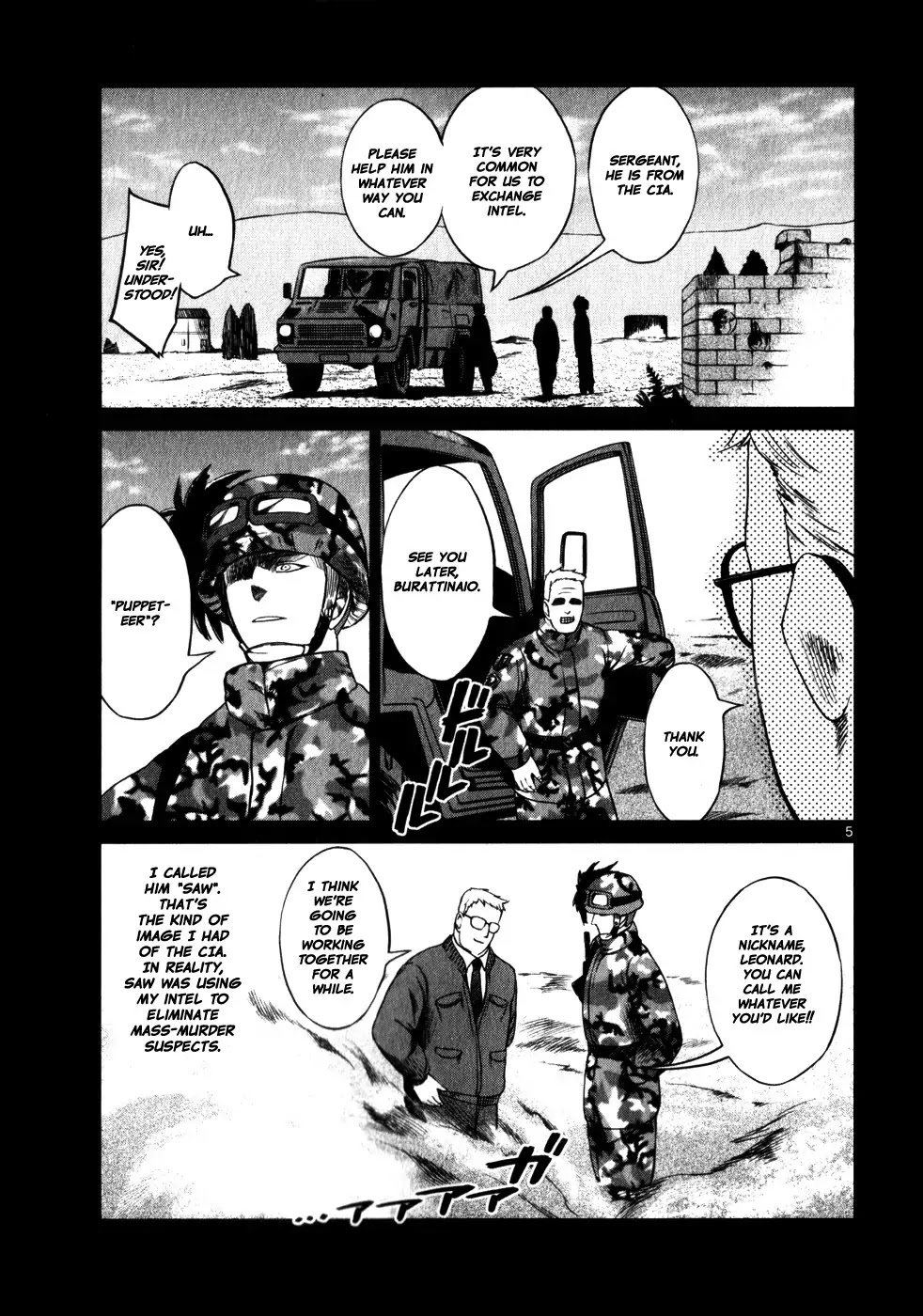 Jormungand Chapter 38 page 5 - Chapter 38: Dance with Undershaft phase.2