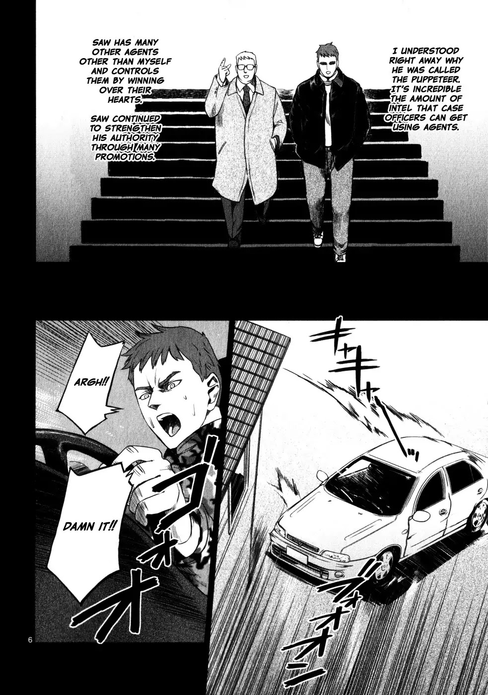 Jormungand Chapter 38 page 6 - Chapter 38: Dance with Undershaft phase.2